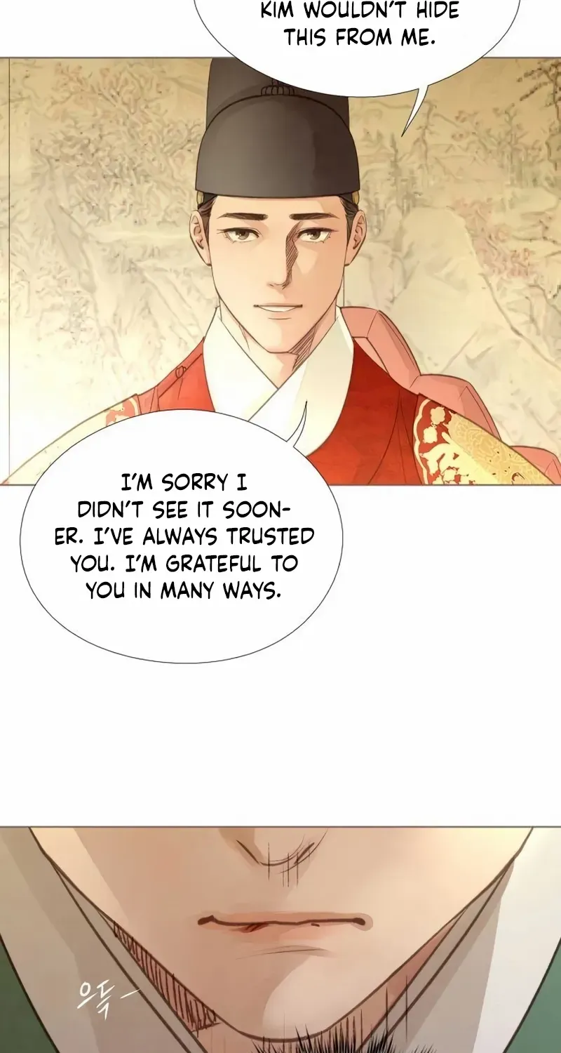 Doctor Hong's Secret Chapter 68 page 37 - 