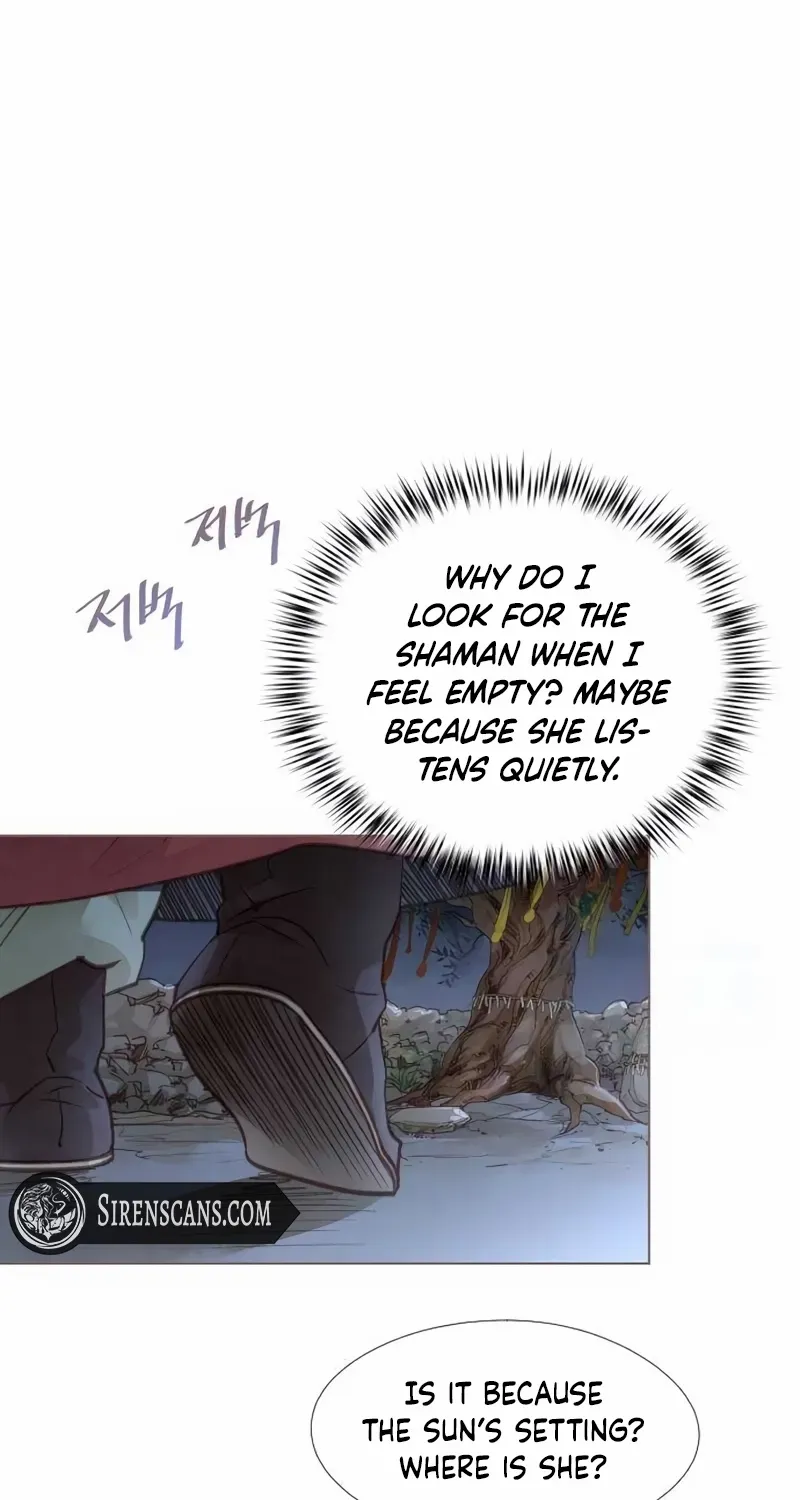 Doctor Hong's Secret Chapter 68 page 39 - 