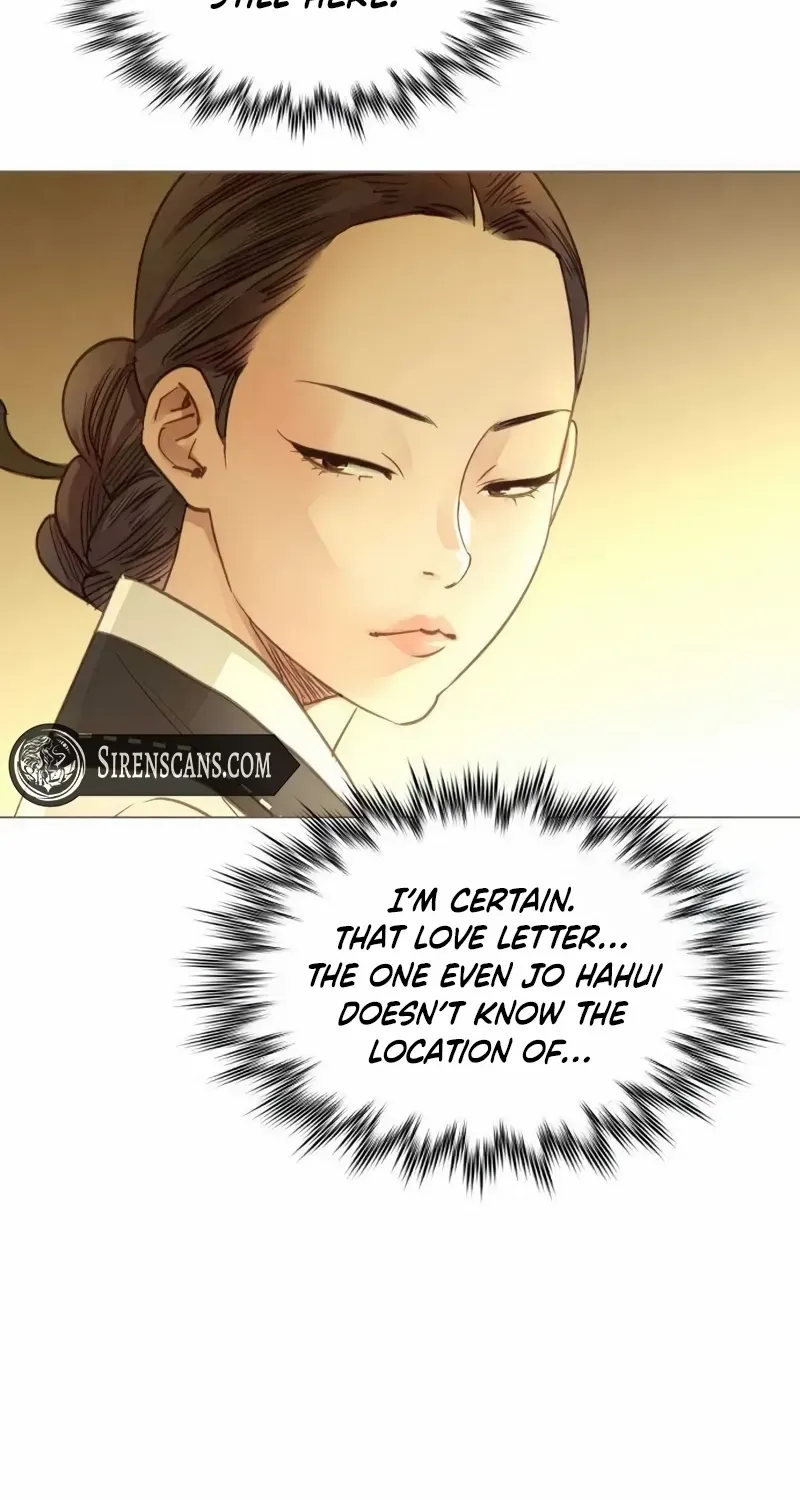 Doctor Hong's Secret Chapter 68 page 44 - 