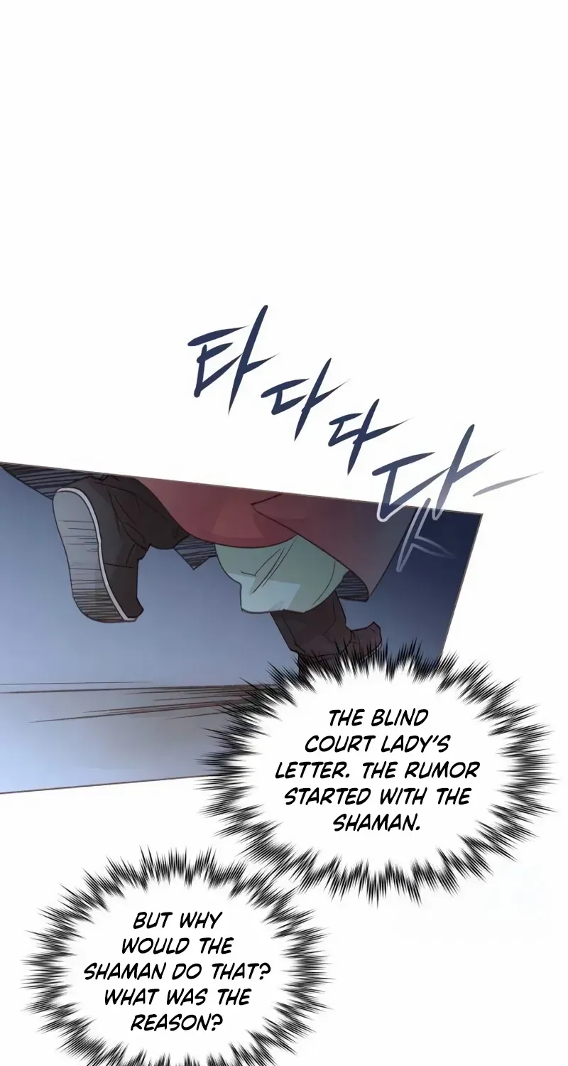 Doctor Hong's Secret Chapter 68 page 45 - 