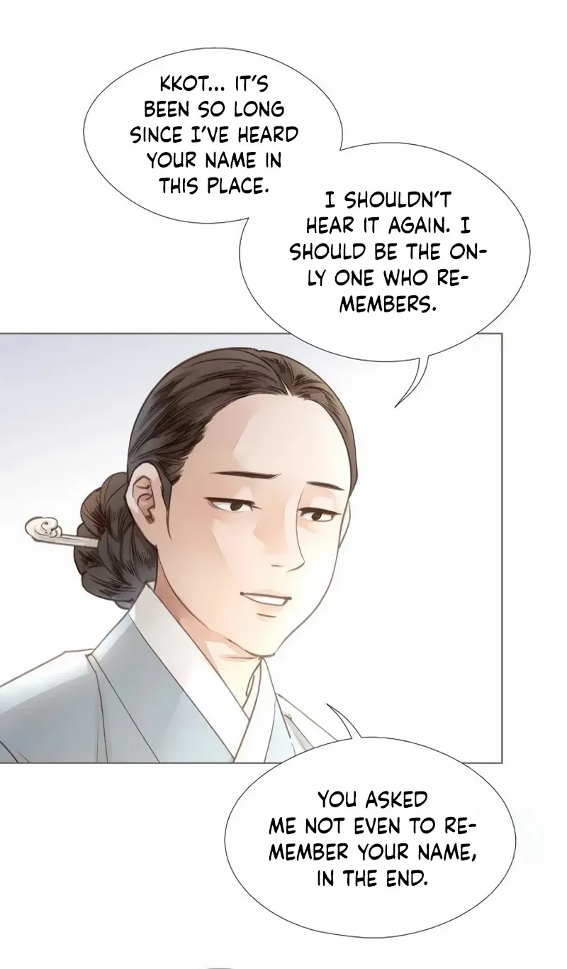 Doctor Hong's Secret Chapter 68 page 50 - 