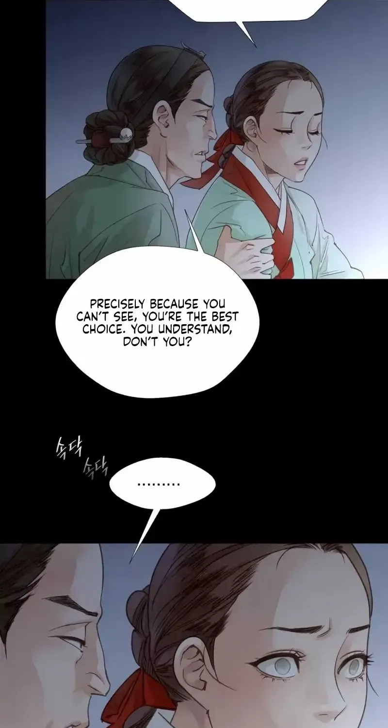 Doctor Hong's Secret Chapter 69 page 12 - 