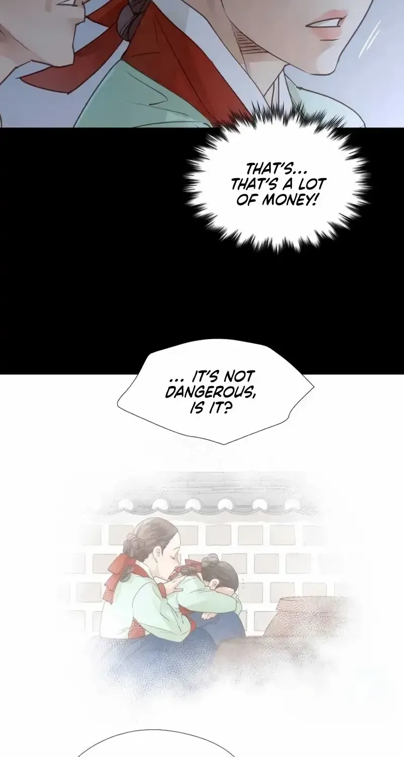 Doctor Hong's Secret Chapter 69 page 13 - 