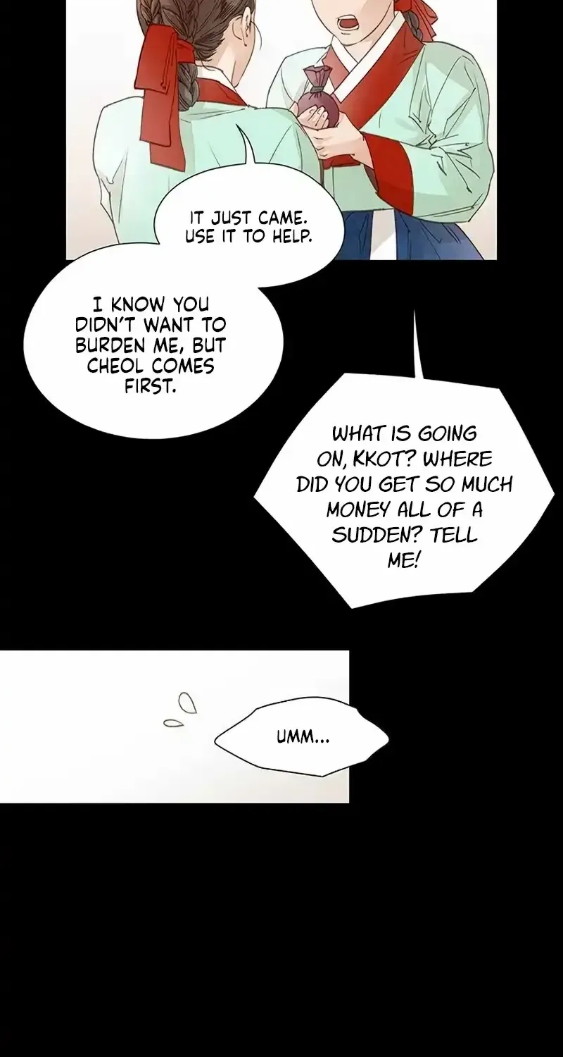 Doctor Hong's Secret Chapter 69 page 16 - 