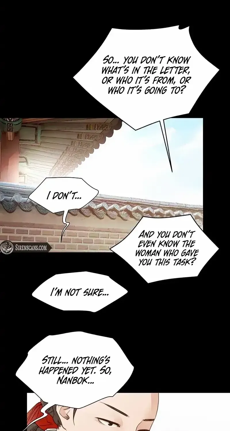 Doctor Hong's Secret Chapter 69 page 17 - 