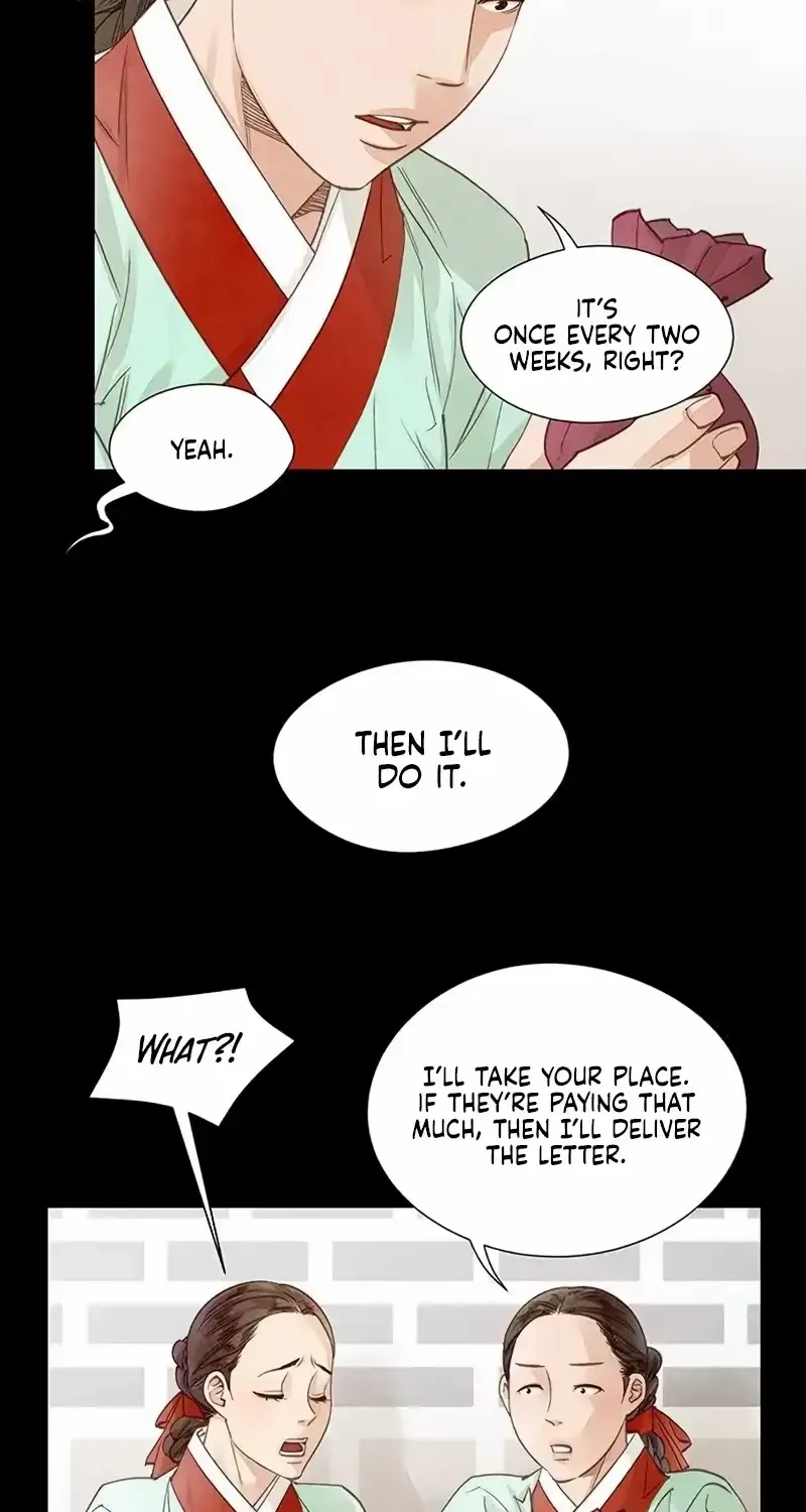 Doctor Hong's Secret Chapter 69 page 18 - 