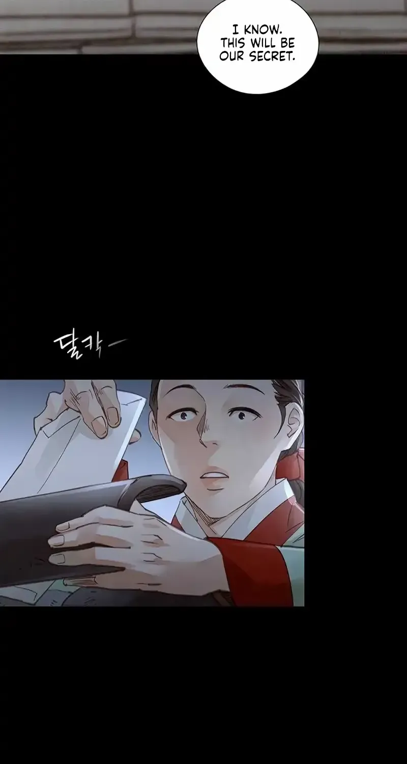 Doctor Hong's Secret Chapter 69 page 20 - 