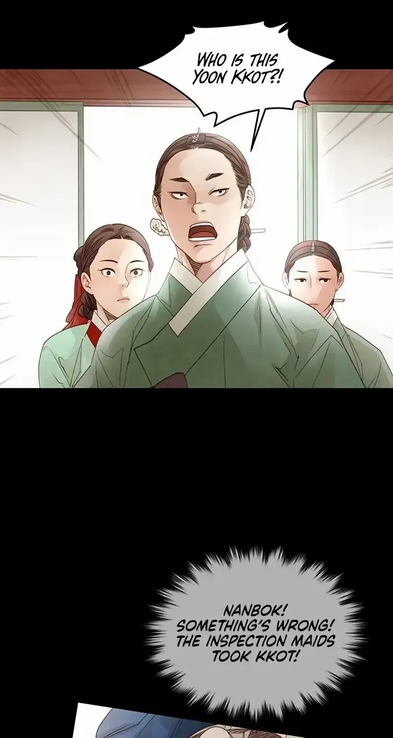 Doctor Hong's Secret Chapter 69 page 27 - 