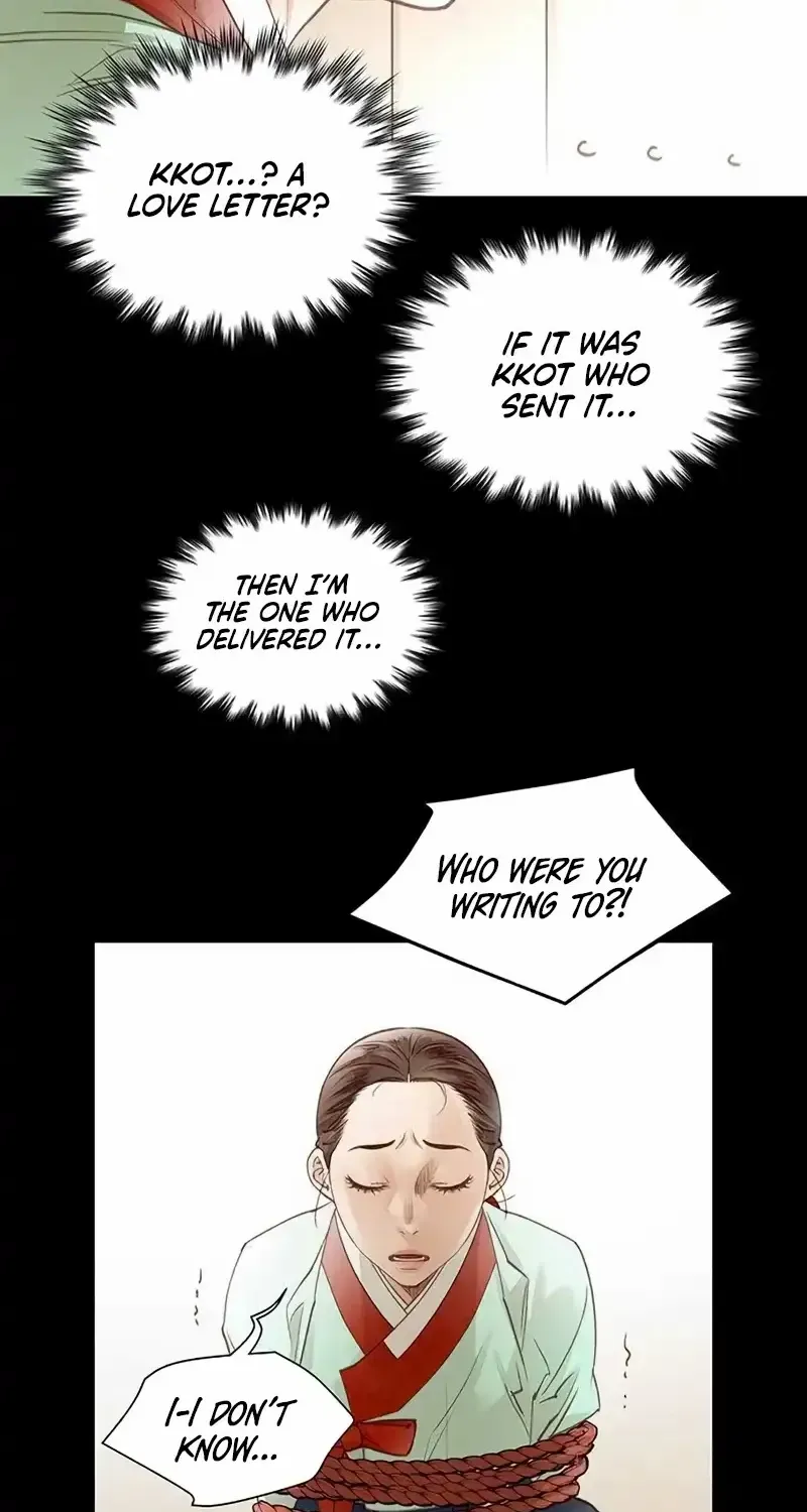 Doctor Hong's Secret Chapter 69 page 29 - 