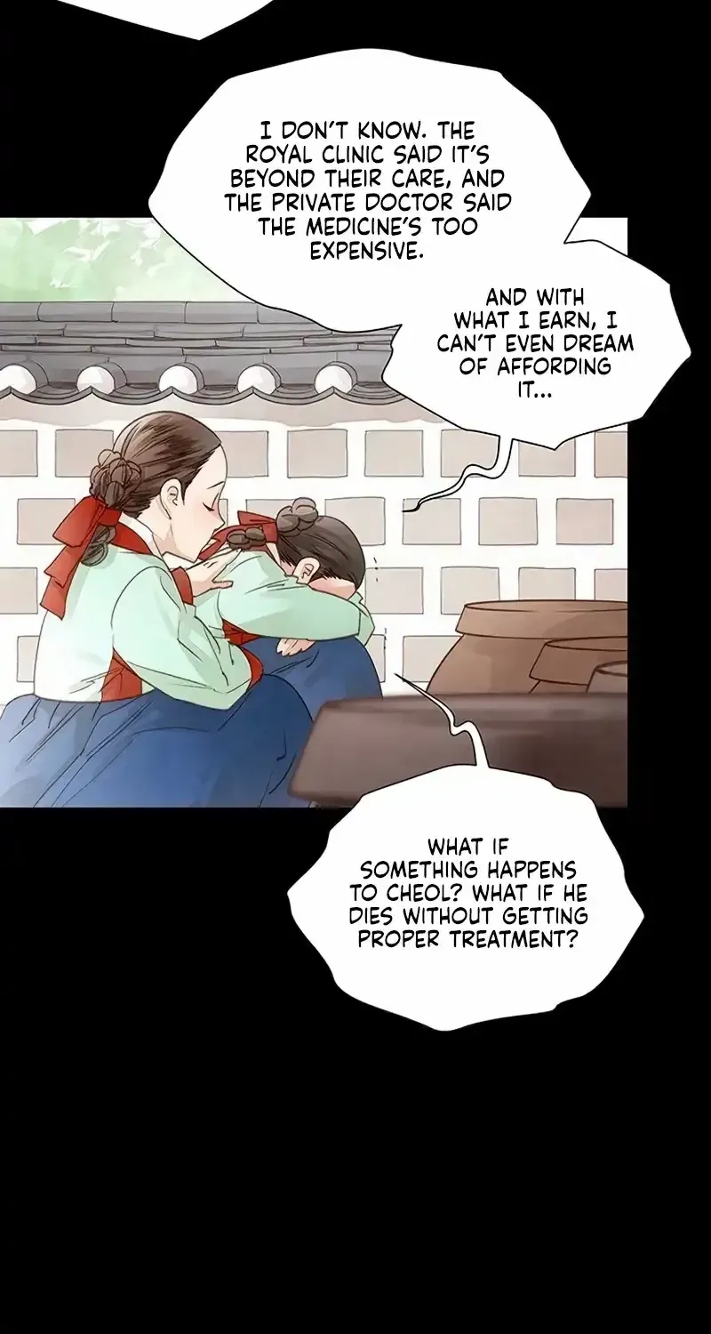Doctor Hong's Secret Chapter 69 page 5 - 