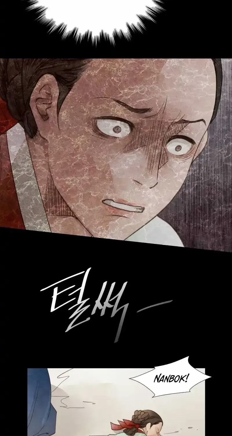 Doctor Hong's Secret Chapter 69 page 46 - 