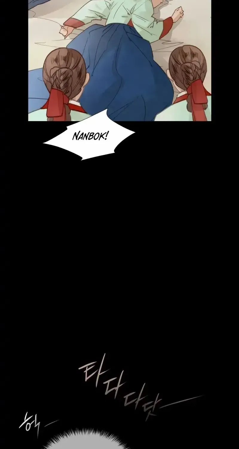 Doctor Hong's Secret Chapter 69 page 47 - 