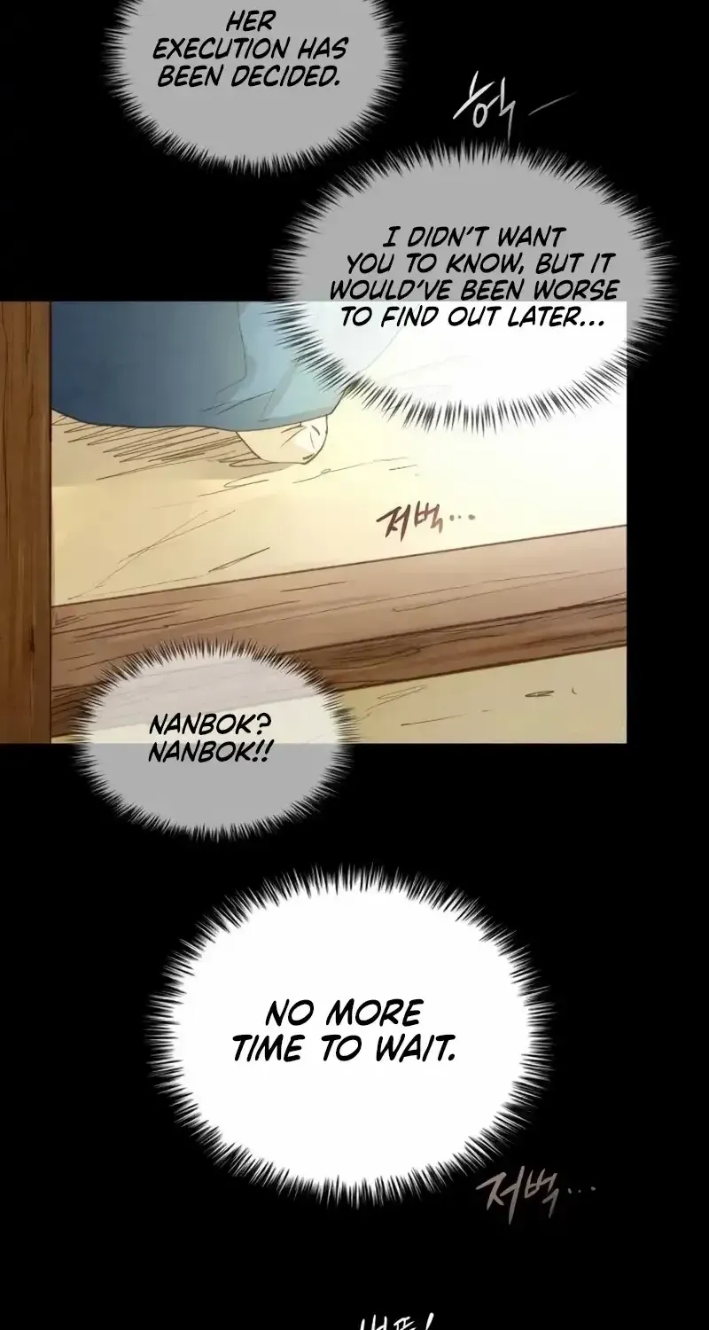 Doctor Hong's Secret Chapter 69 page 48 - 