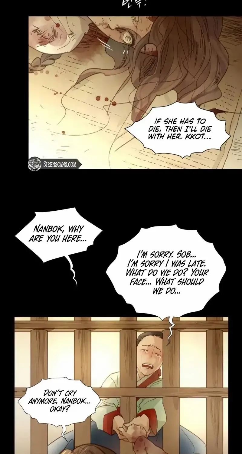 Doctor Hong's Secret Chapter 69 page 49 - 