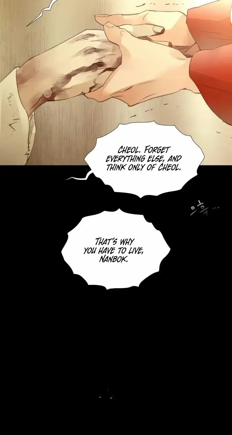 Doctor Hong's Secret Chapter 69 page 52 - 