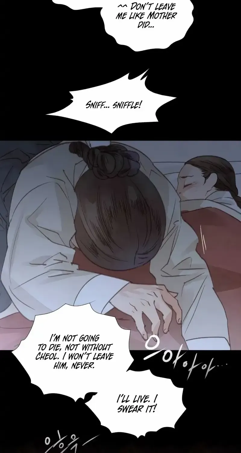 Doctor Hong's Secret Chapter 69 page 56 - 