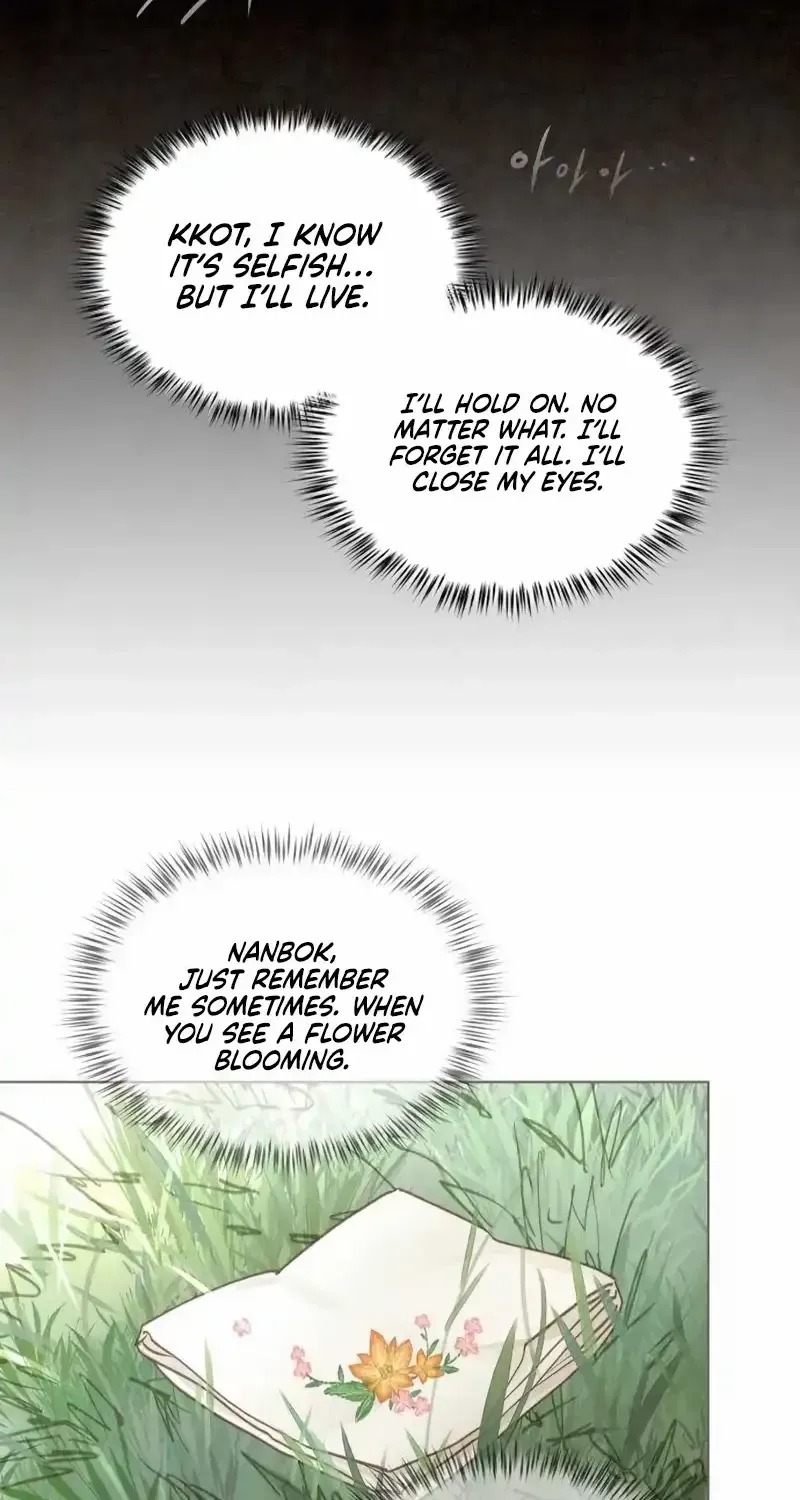 Doctor Hong's Secret Chapter 69 page 57 - 