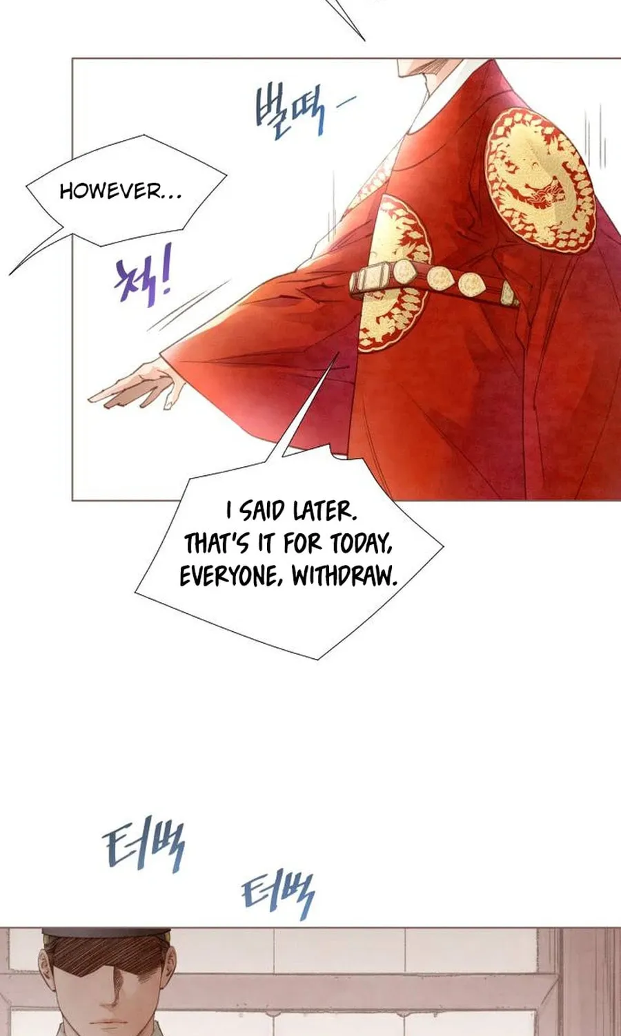 Doctor Hong's Secret Chapter 7 page 11 - 
