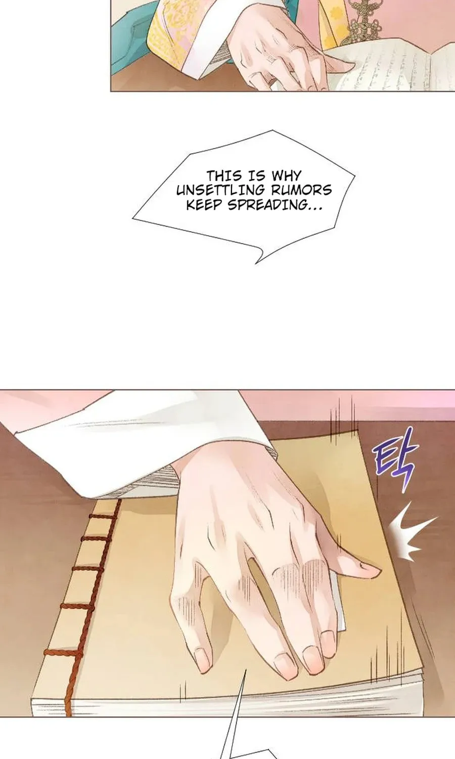 Doctor Hong's Secret Chapter 7 page 17 - 