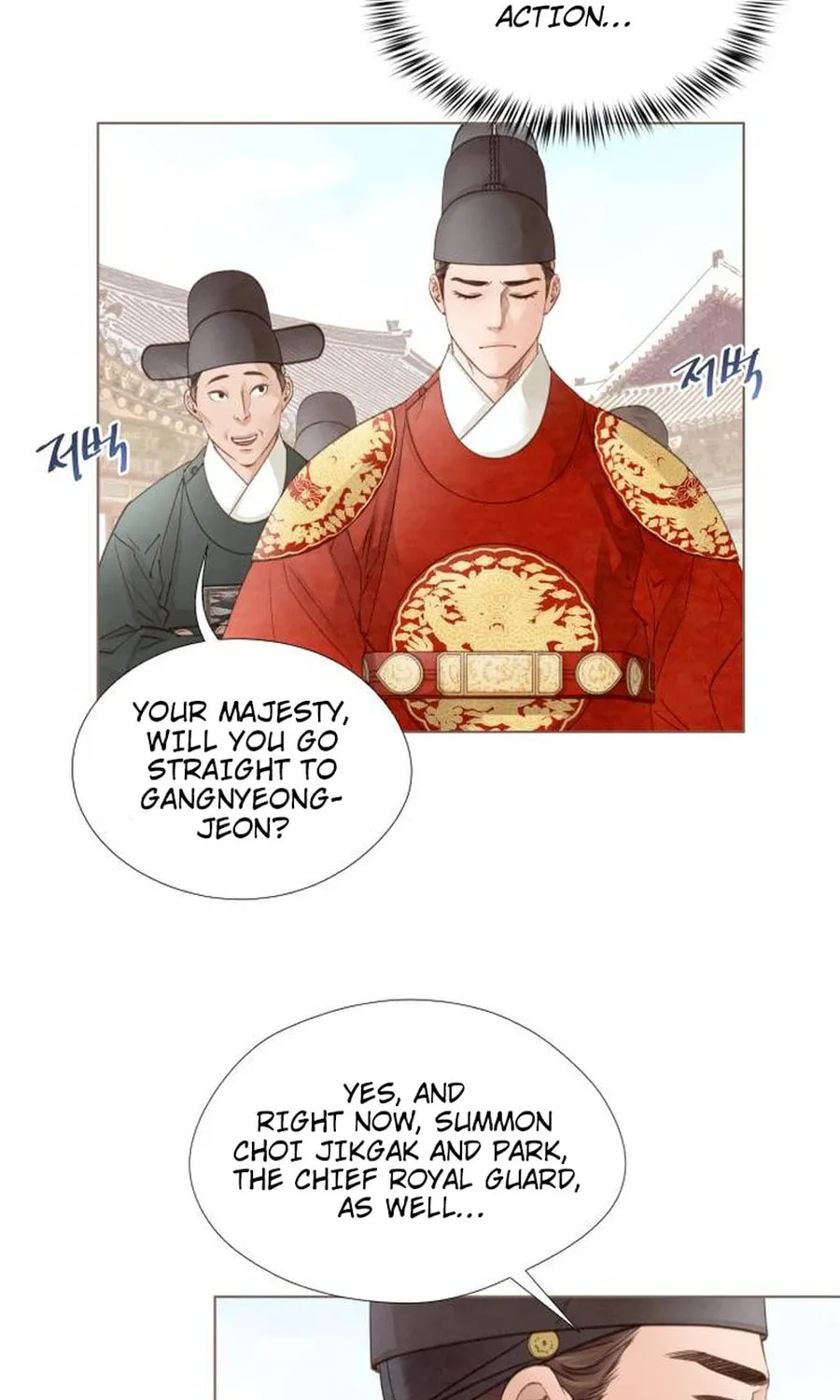 Doctor Hong's Secret Chapter 7 page 22 - 