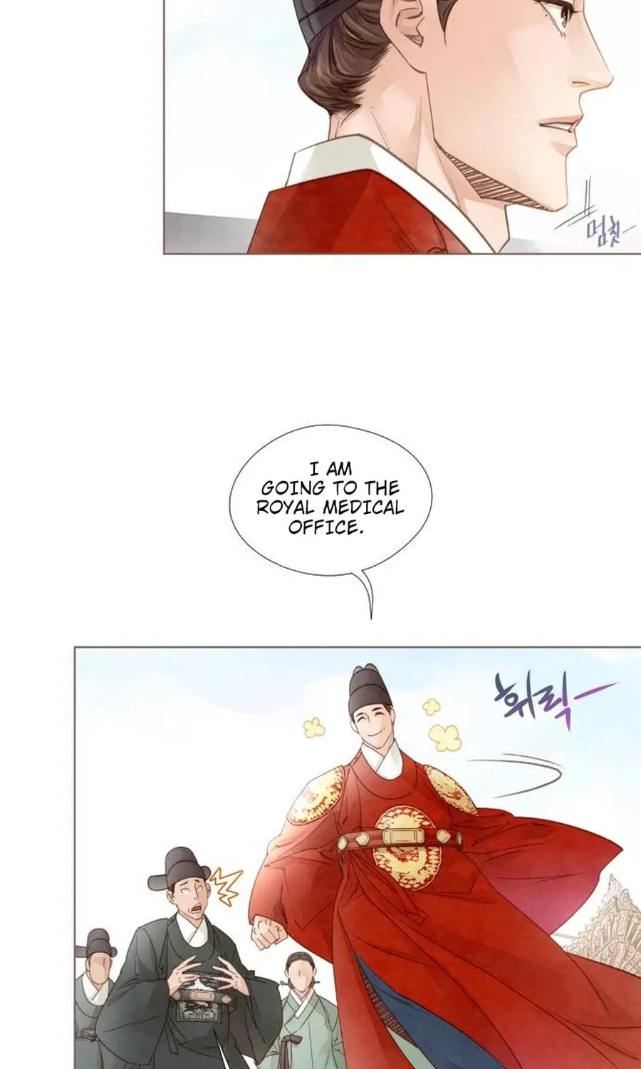 Doctor Hong's Secret Chapter 7 page 23 - 