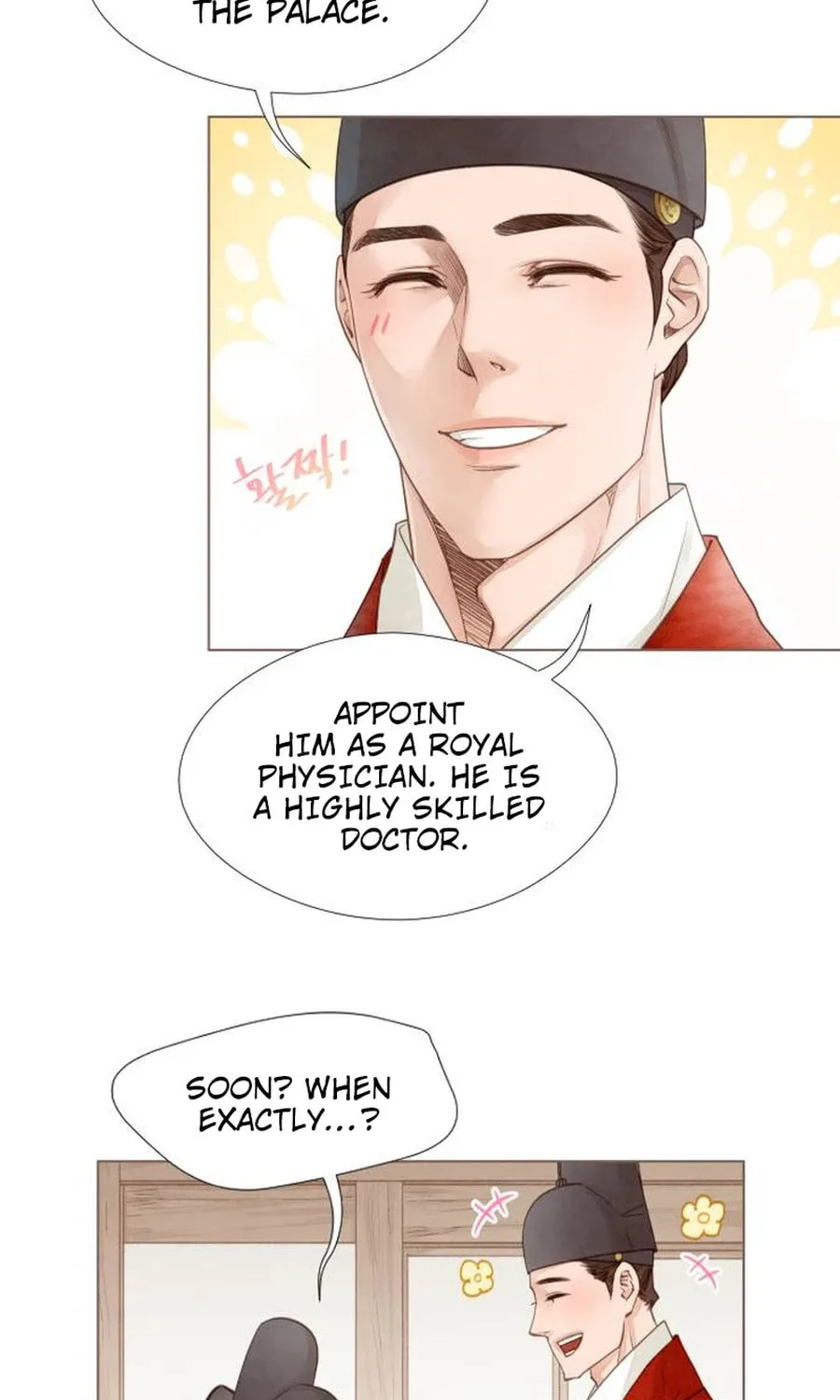 Doctor Hong's Secret Chapter 7 page 27 - 