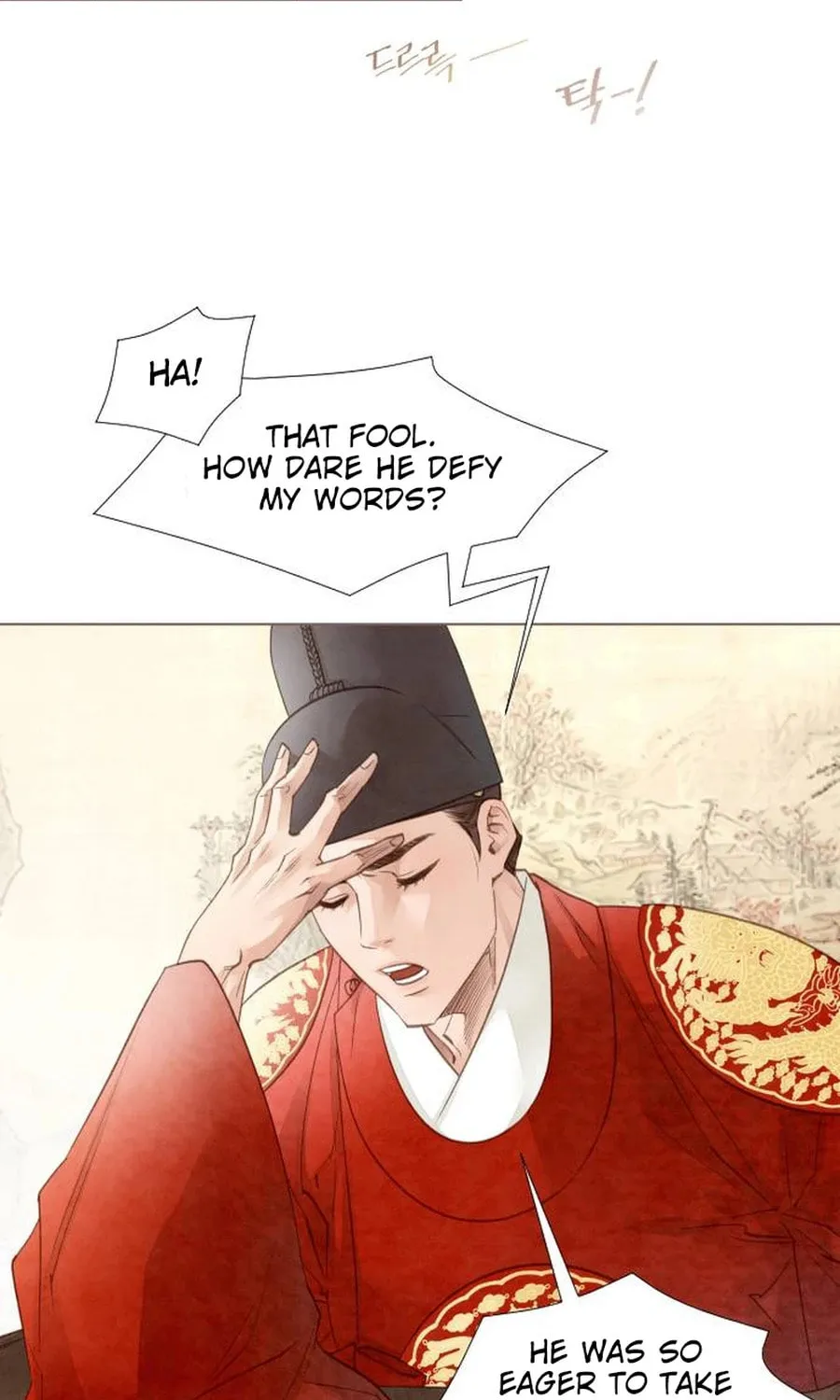 Doctor Hong's Secret Chapter 7 page 37 - 