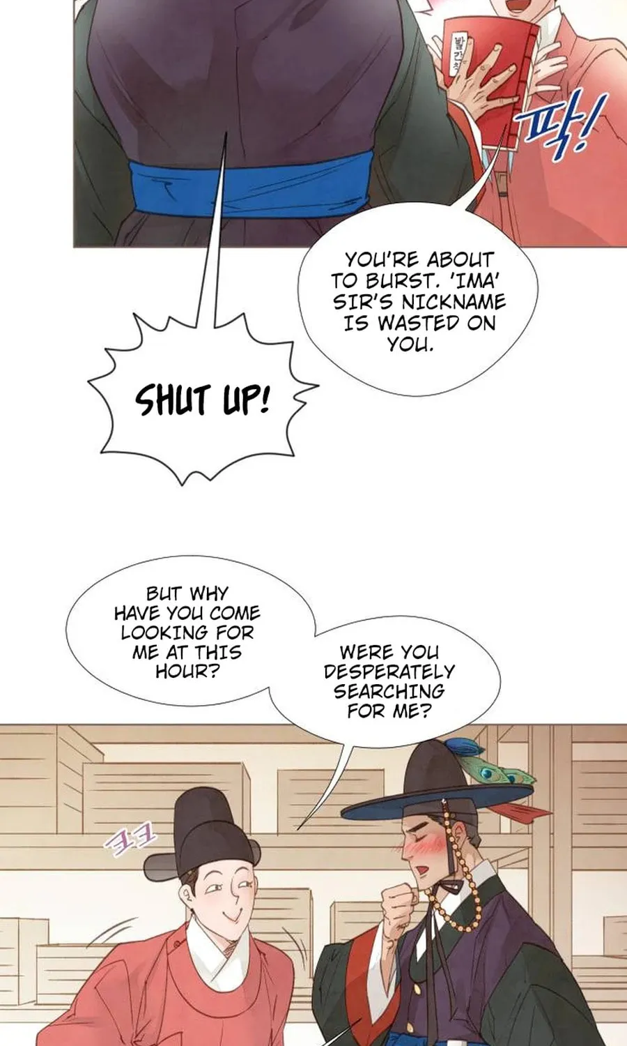 Doctor Hong's Secret Chapter 7 page 46 - 