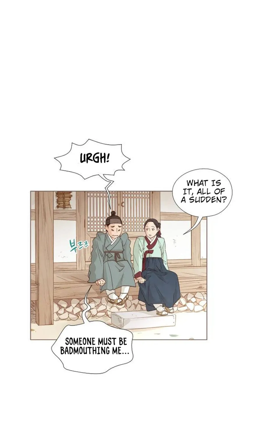 Doctor Hong's Secret Chapter 7 page 58 - 