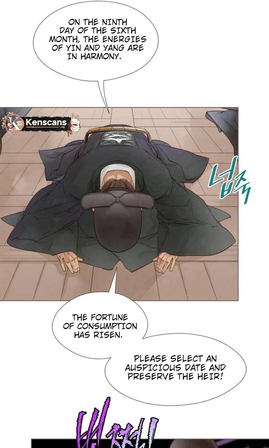 Doctor Hong's Secret Chapter 7 page 8 - 