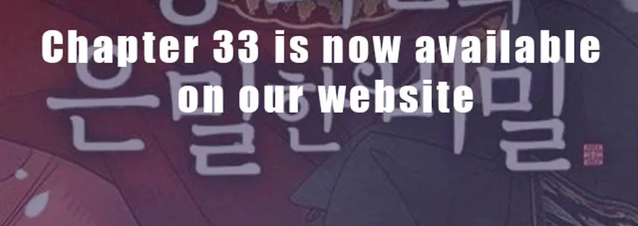 Doctor Hong's Secret Chapter 7 page 73 - 