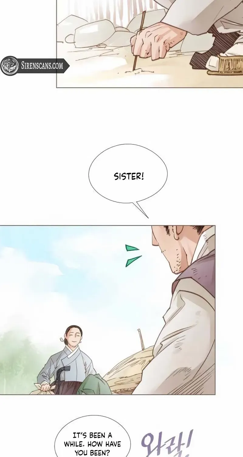 Doctor Hong's Secret Chapter 70 page 2 - 