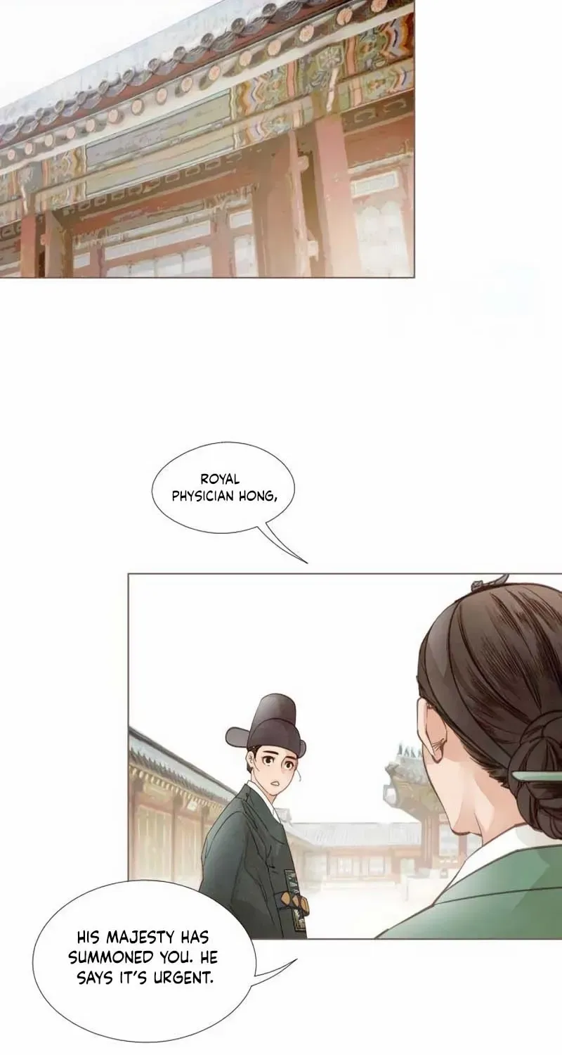 Doctor Hong's Secret Chapter 70 page 15 - 