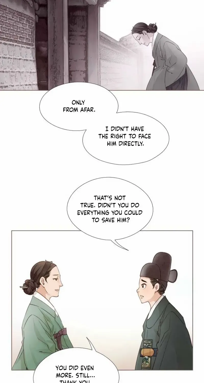 Doctor Hong's Secret Chapter 70 page 17 - 