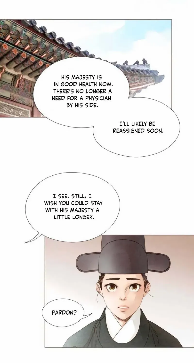 Doctor Hong's Secret Chapter 70 page 19 - 