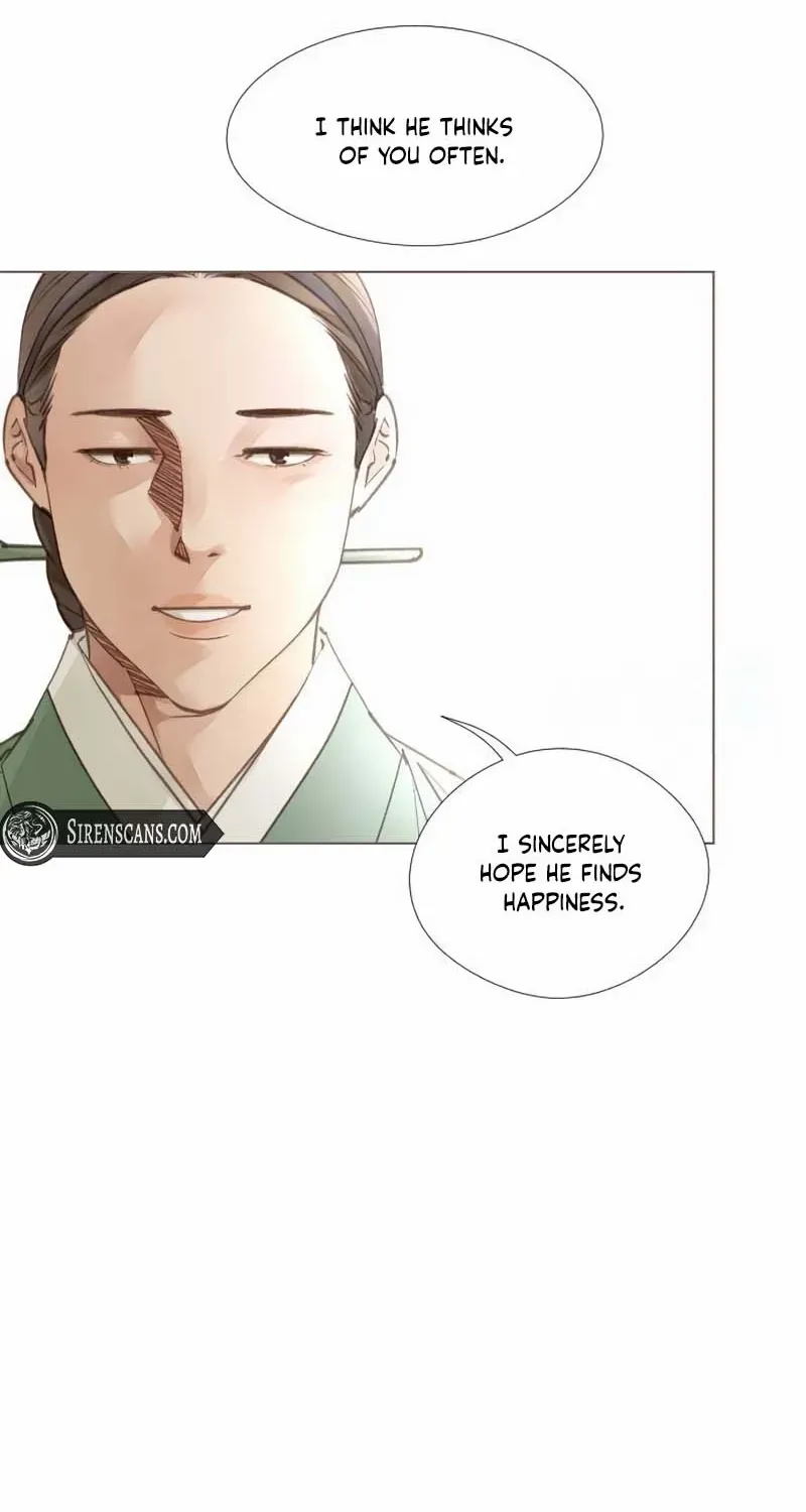 Doctor Hong's Secret Chapter 70 page 21 - 