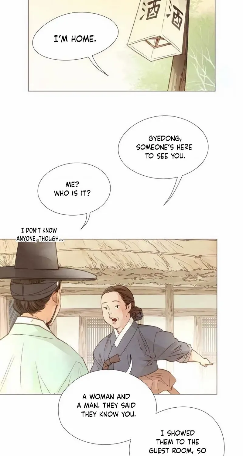 Doctor Hong's Secret Chapter 70 page 25 - 