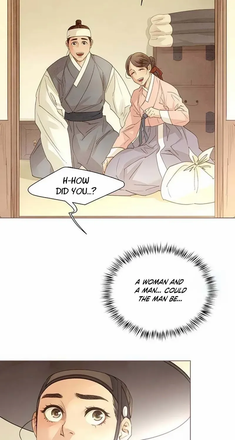 Doctor Hong's Secret Chapter 70 page 27 - 