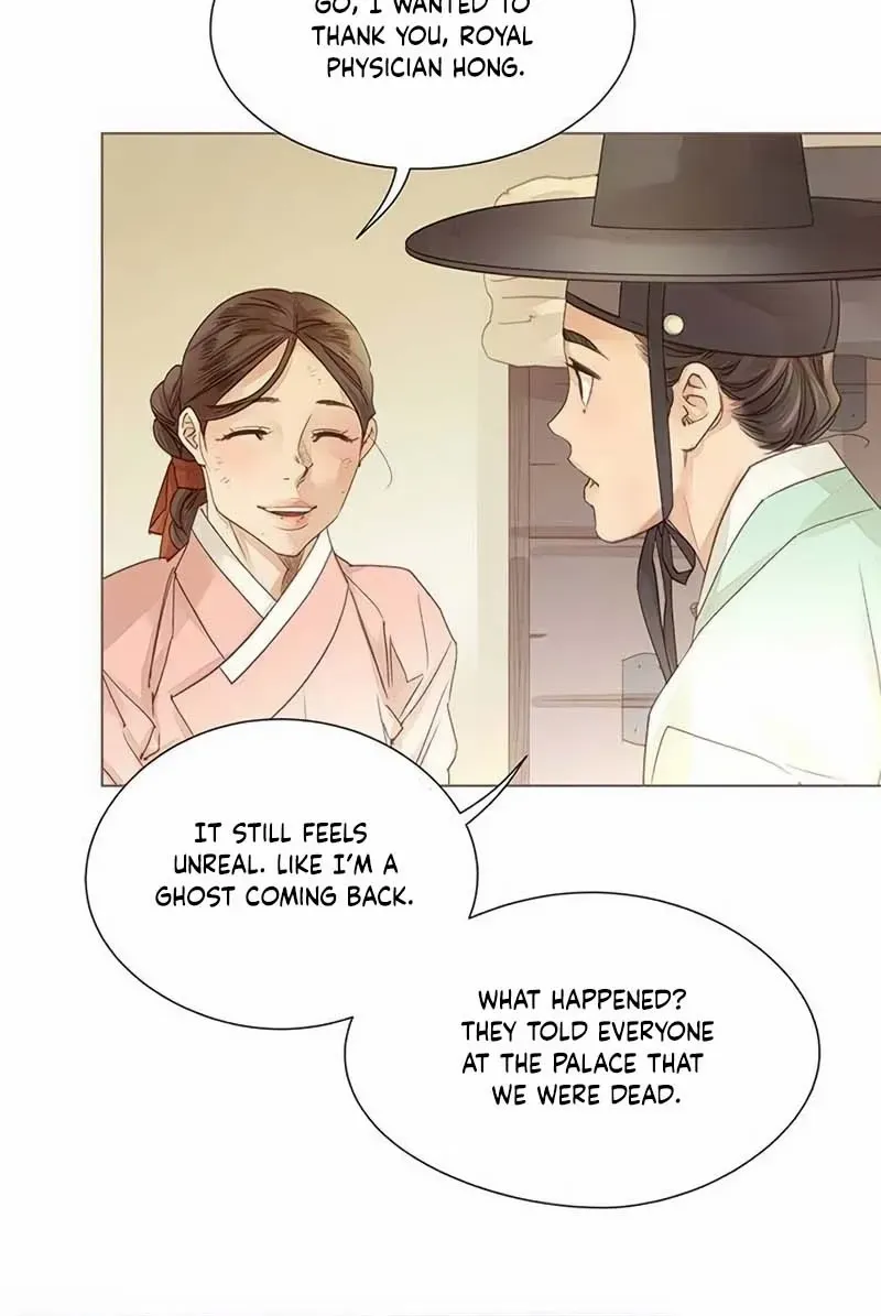 Doctor Hong's Secret Chapter 70 page 30 - 