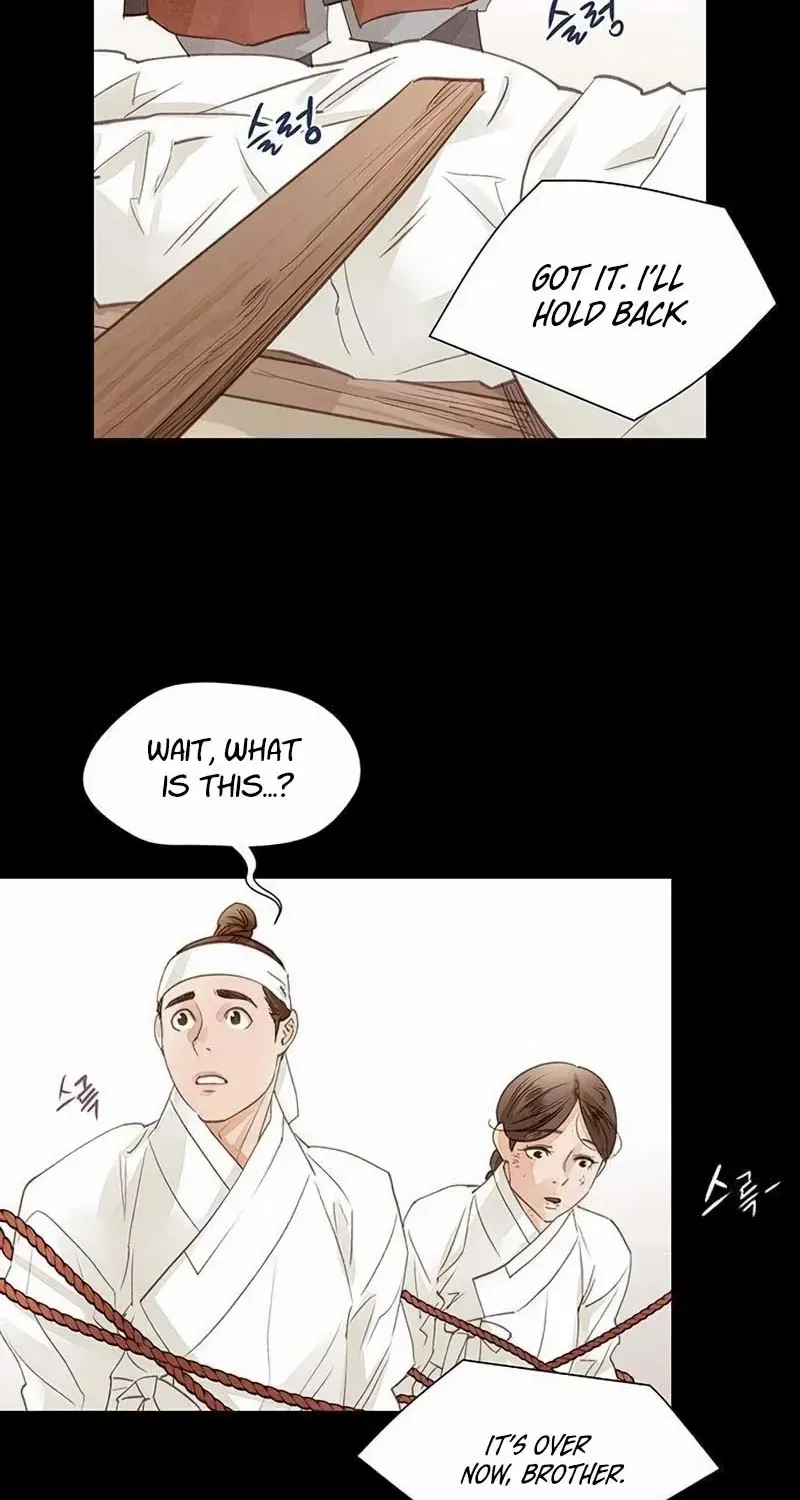 Doctor Hong's Secret Chapter 70 page 32 - 