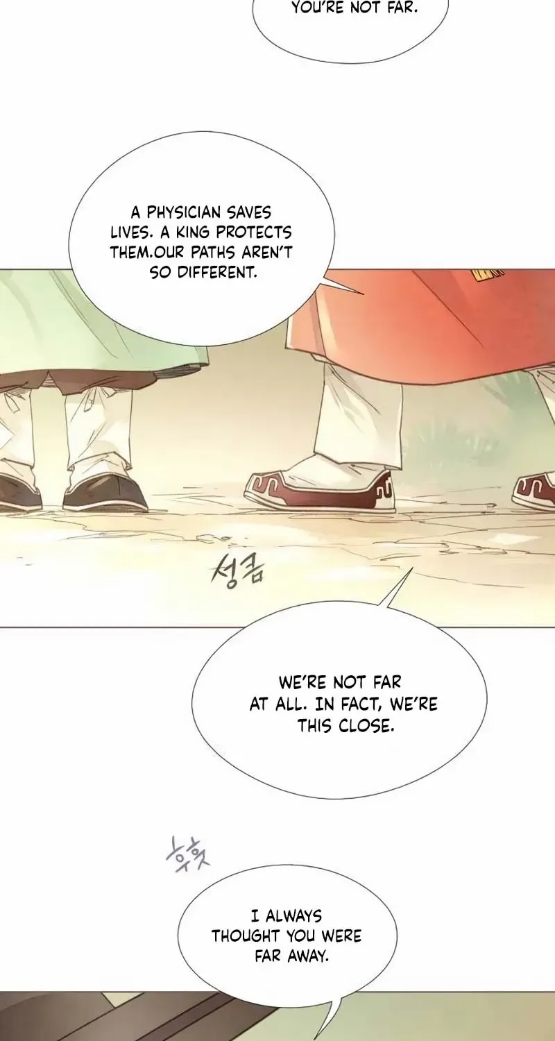 Doctor Hong's Secret Chapter 70 page 46 - 
