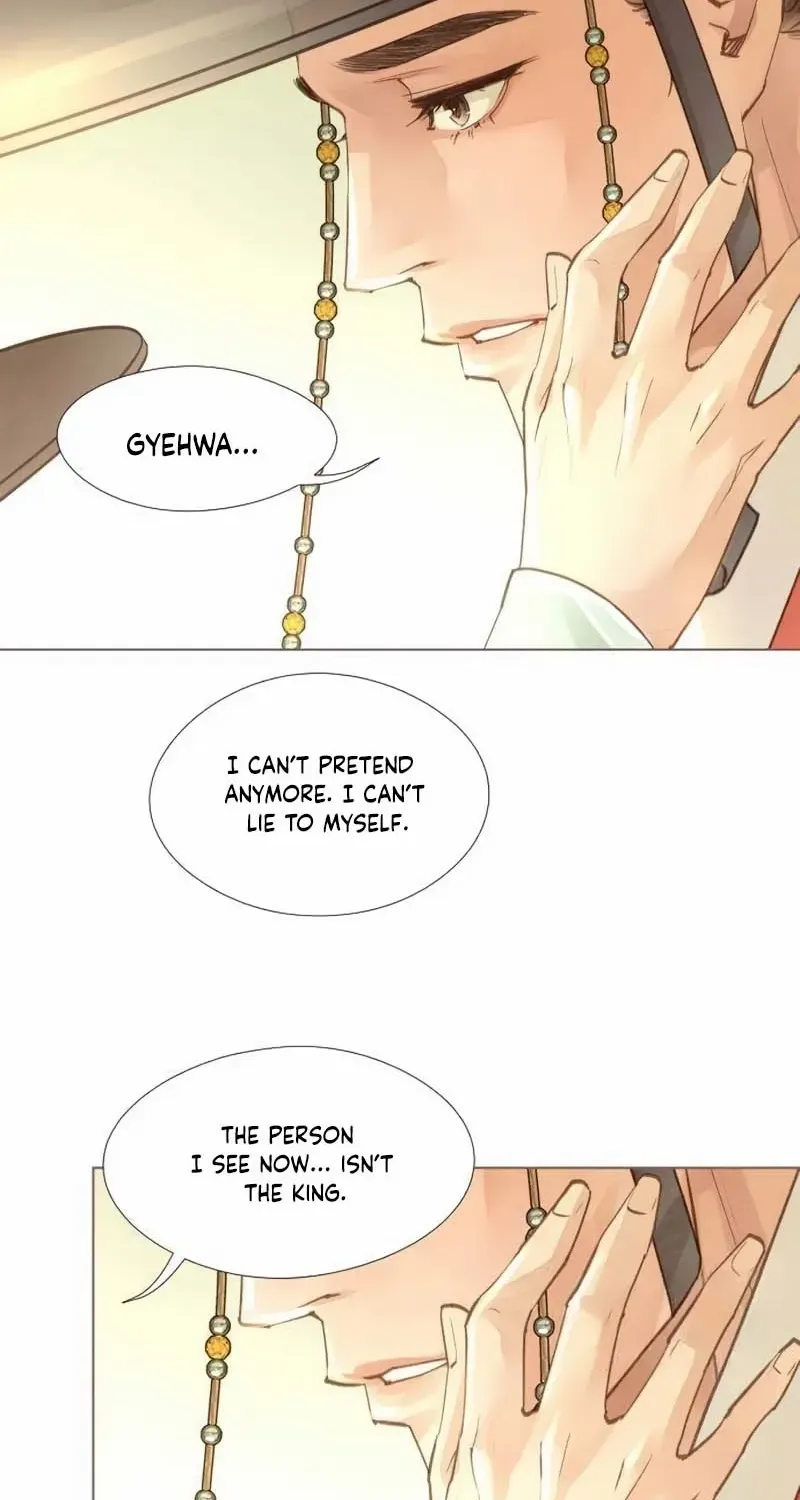 Doctor Hong's Secret Chapter 70 page 48 - 