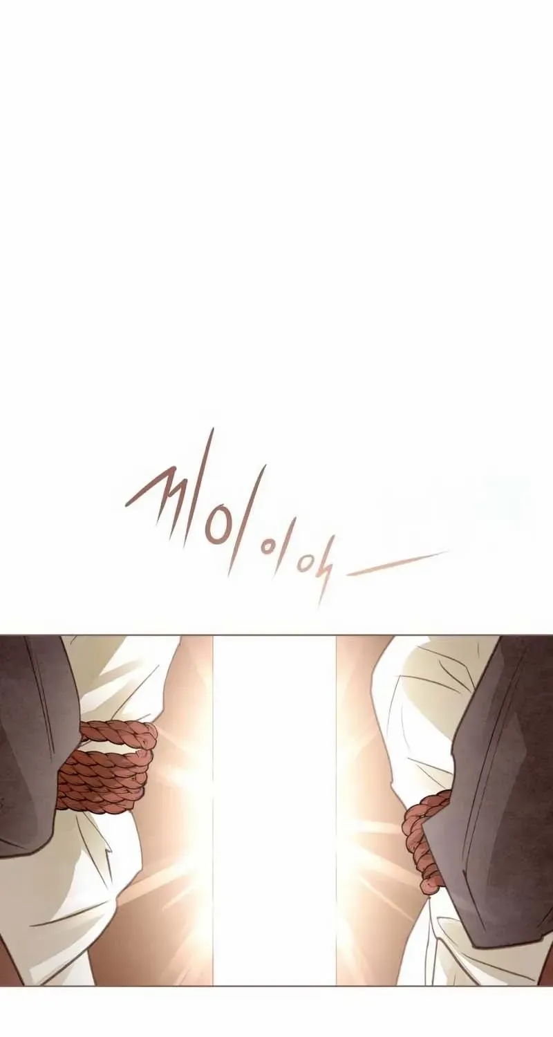 Doctor Hong's Secret Chapter 70 page 6 - 