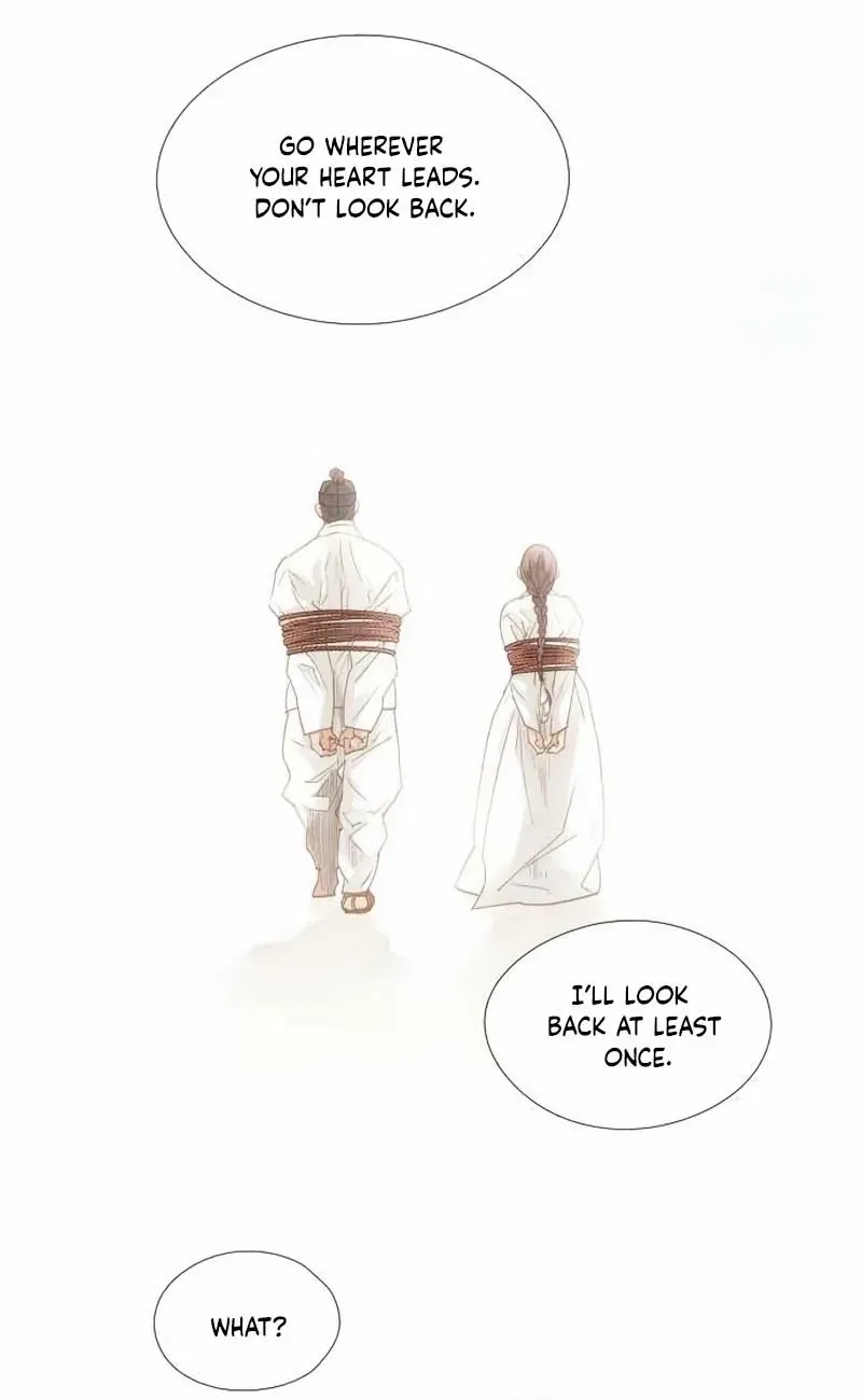 Doctor Hong's Secret Chapter 70 page 10 - 