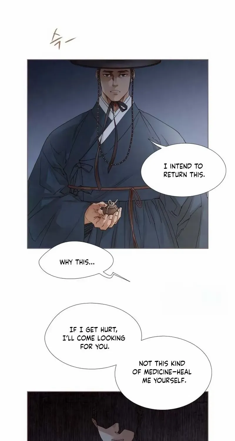 Doctor Hong's Secret Chapter 71 page 12 - 