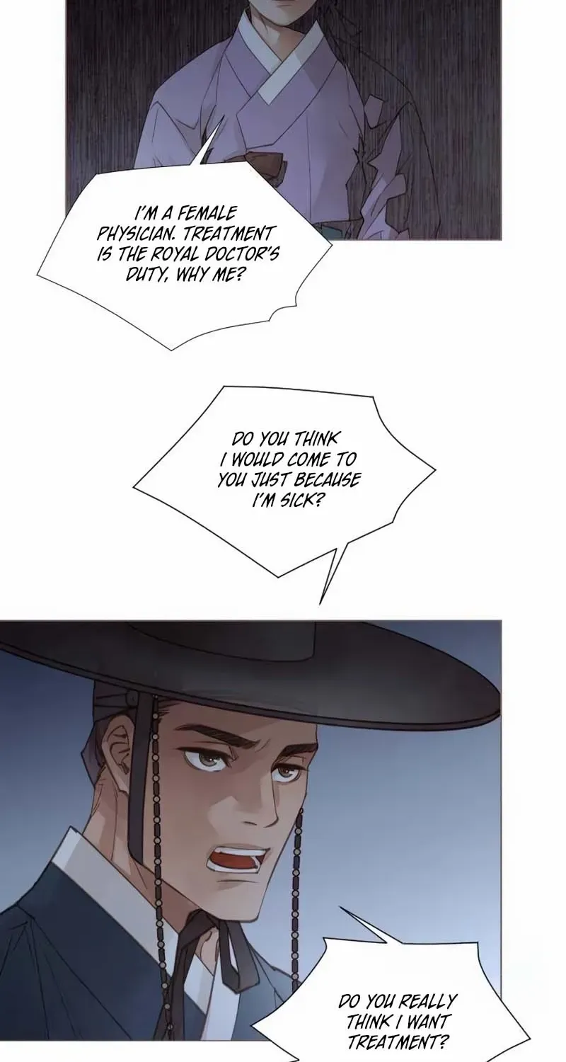 Doctor Hong's Secret Chapter 71 page 13 - 