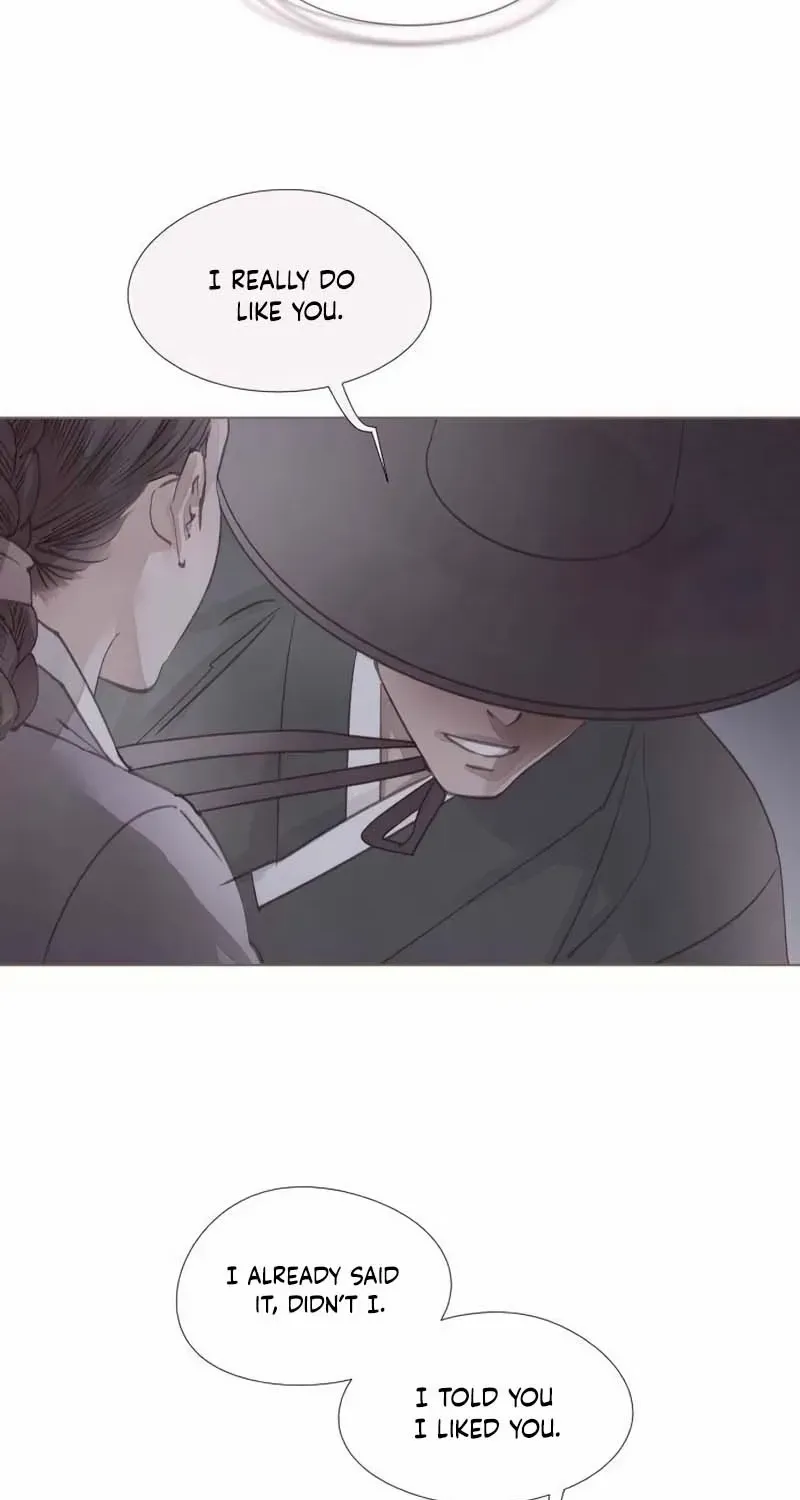 Doctor Hong's Secret Chapter 71 page 16 - 