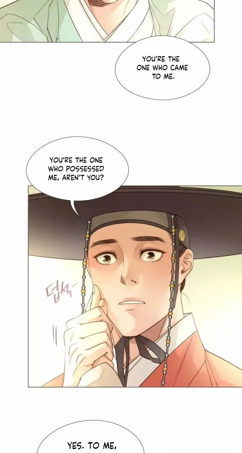 Doctor Hong's Secret Chapter 71 page 3 - 