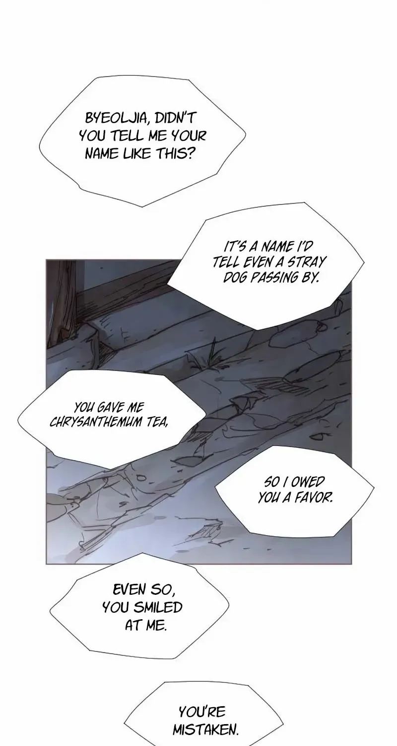 Doctor Hong's Secret Chapter 71 page 23 - 