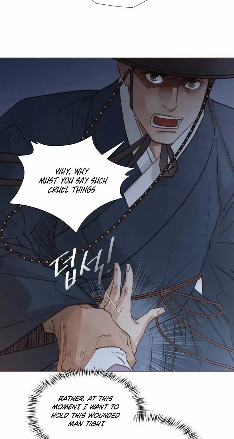 Doctor Hong's Secret Chapter 71 page 24 - 